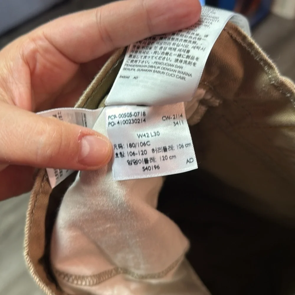 Levi 505 straight leg cotton pant size 42/30